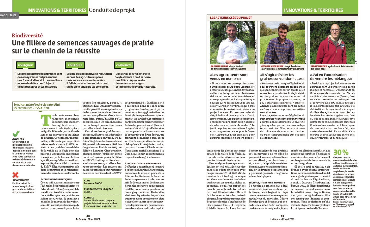 Aperçu de l'article